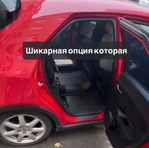 Как вам такая опция?⁠⁠