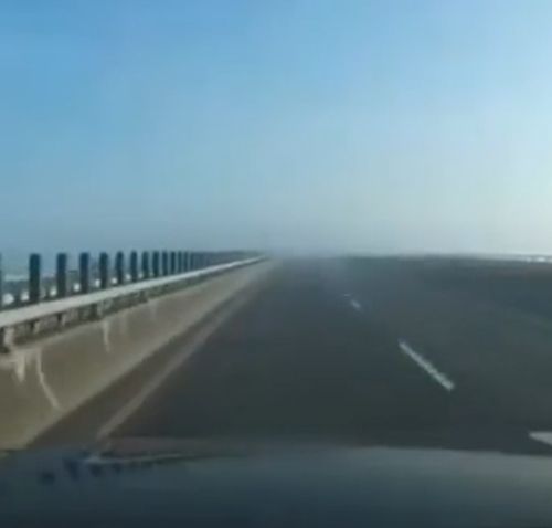 Побоку на туман