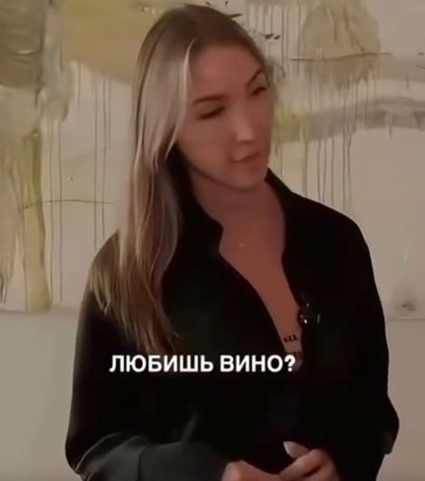 Несмотря на милое личико⁠⁠