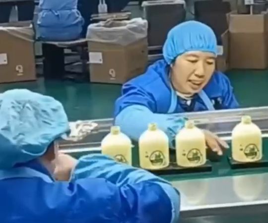 Лучшая работа⁠⁠