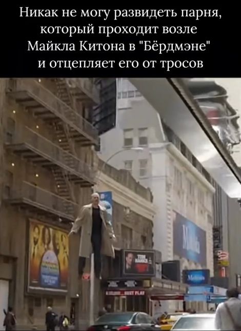 Магия кино⁠⁠