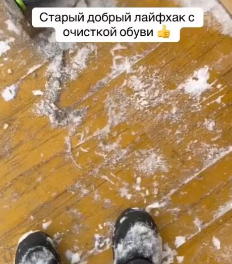 Скоро пригодится!⁠⁠