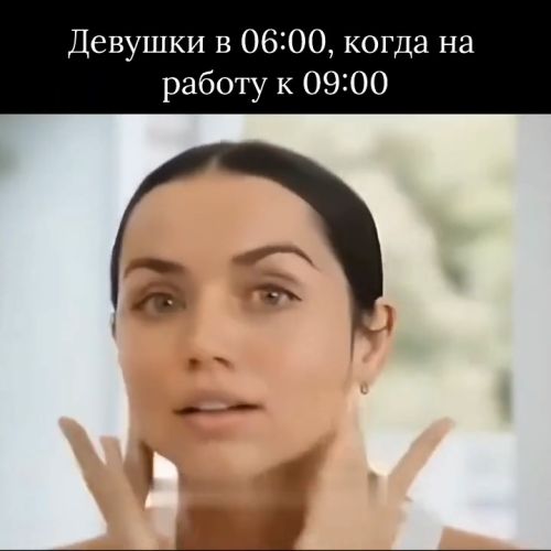 Тяжело это, конечно⁠⁠