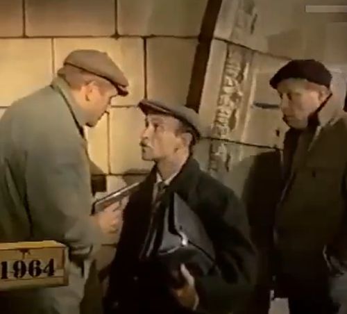 Лучше звоните Солу...