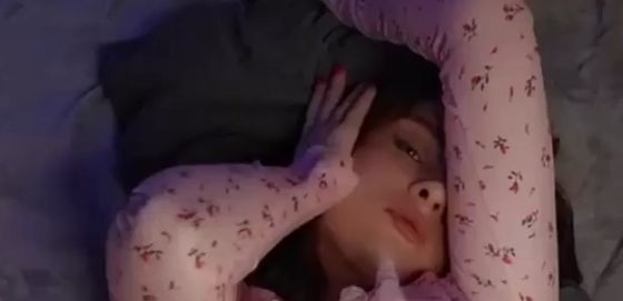 Потрясающе!