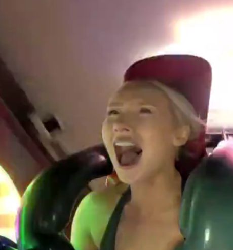 Гравитация