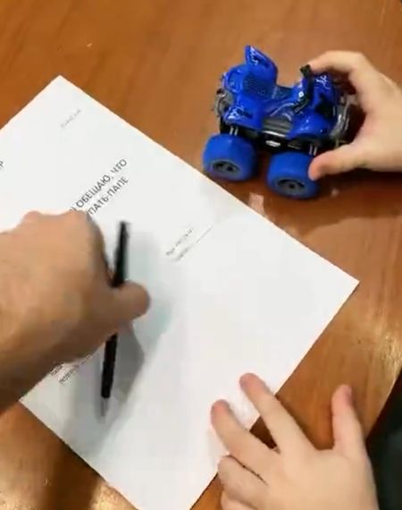 Всегда читайте, что подписываете!