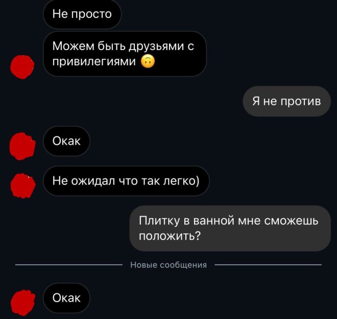 Подборка юмора из соцсетей