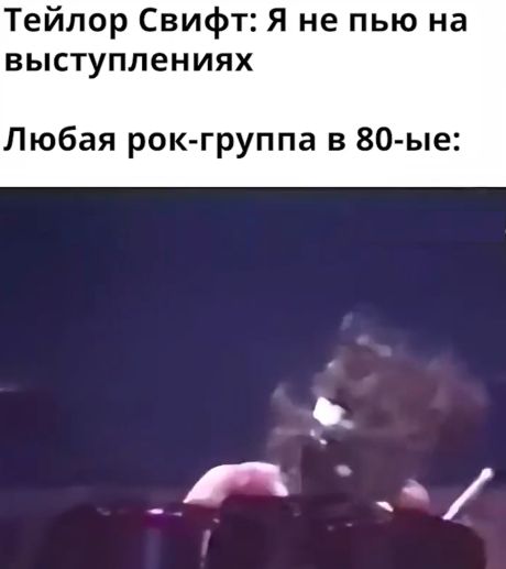 И это только первая песня