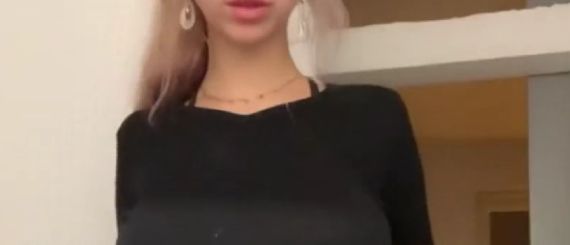 Хорошенькая