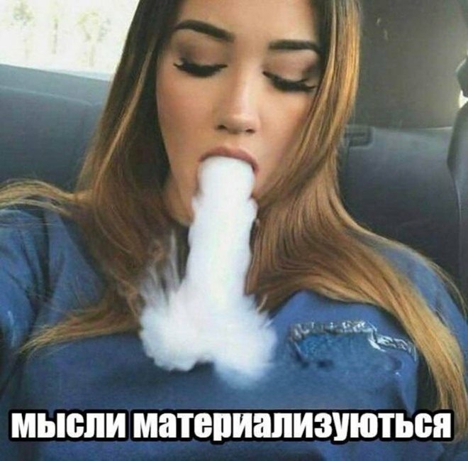 Подборка мемов