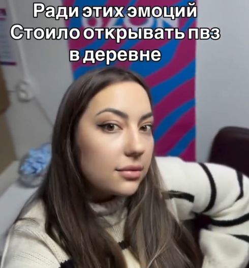 Кубик Рубика