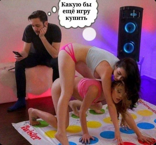 Подборка мемов