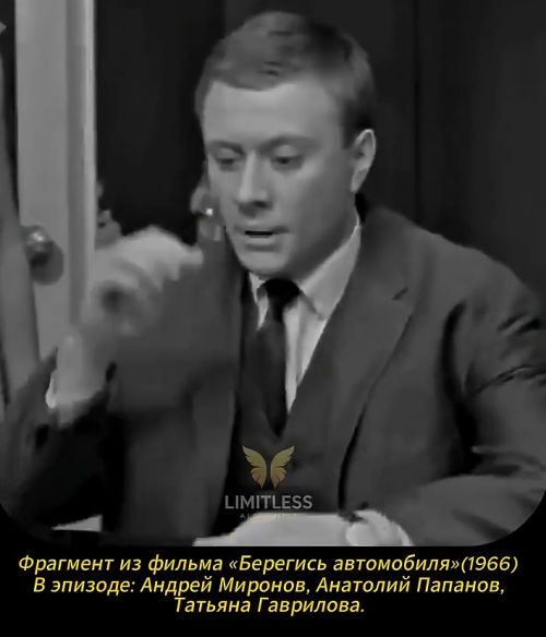 Гениальные актёры