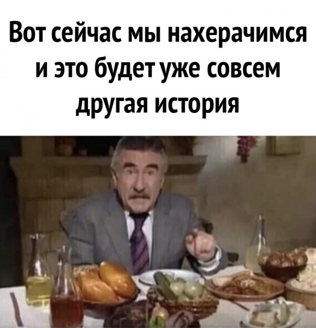 Алкогольный юмор