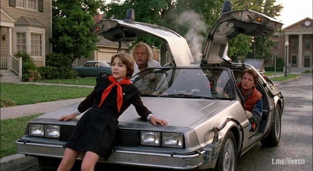 Где-то в Мультивселенной