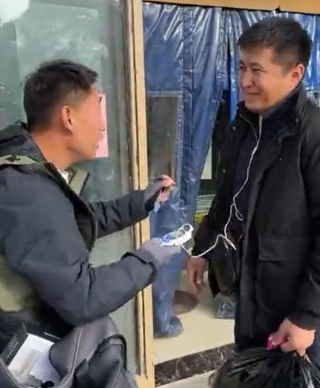 Этого русифицировали