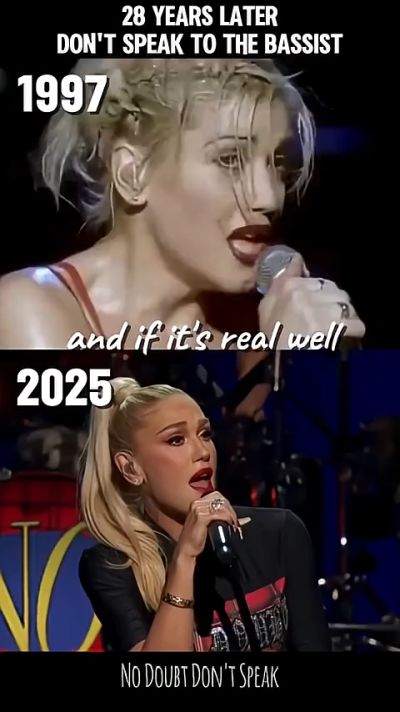 Без сомнения