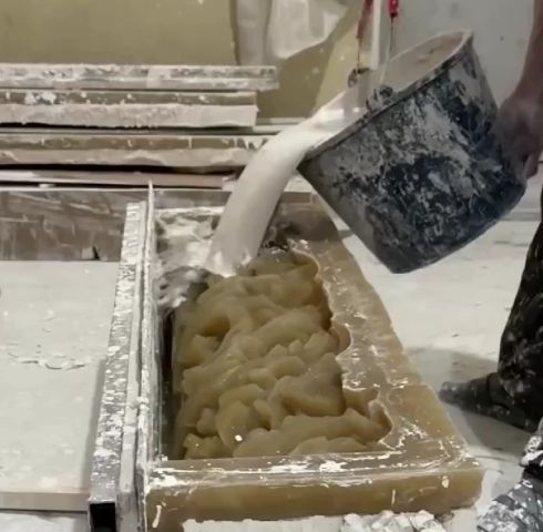 Залипательно⁠⁠