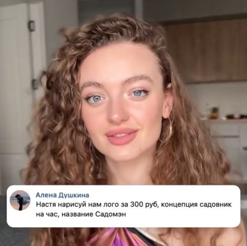 Отличный логотип