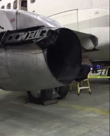 Реверс тяги⁠⁠