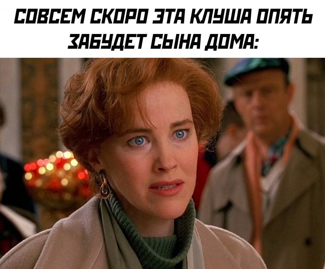 Приколы и картинки 17.11.2025