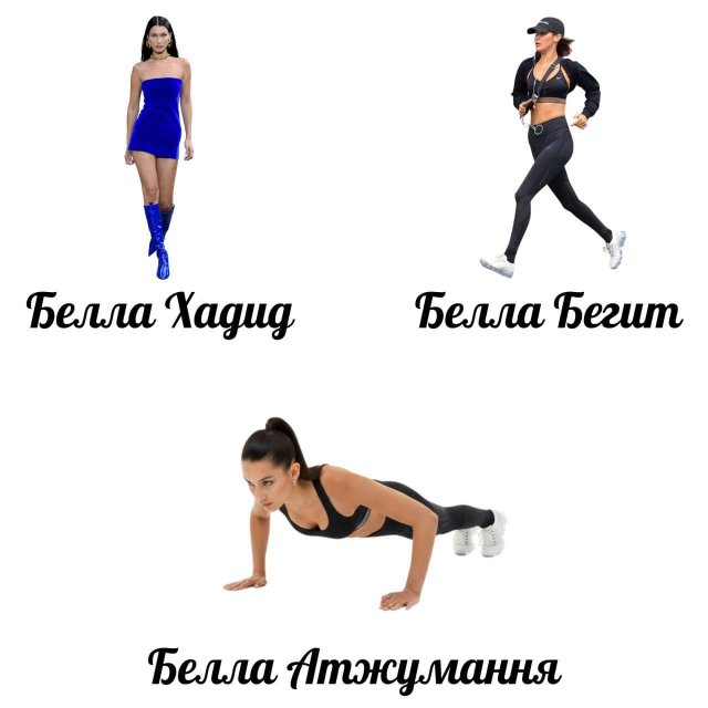 Приколы и картинки 27.11.2025