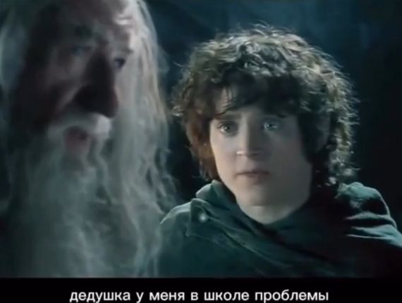 Мудрый совет