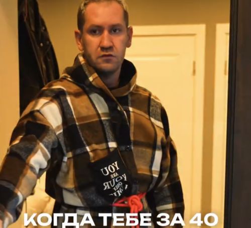 Долгосрочное планирование