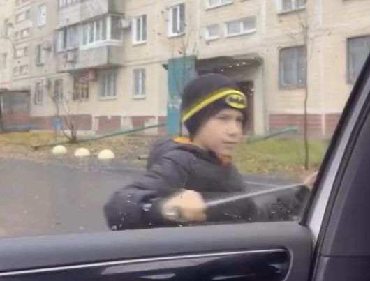 А вот и незамерзайка в подарок