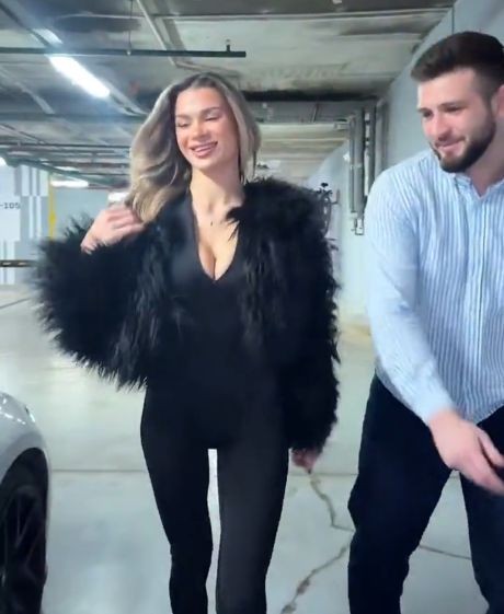 Идеальное свидание