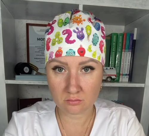 Документов нету