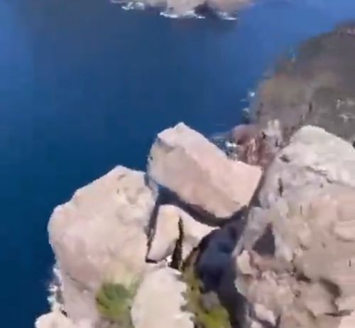 Экстремальная прогулка