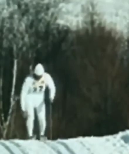 Волшебное слово