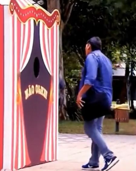 Написано же - «Не смотреть»