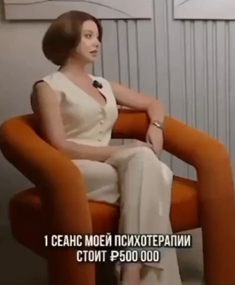 Дорого-богато)