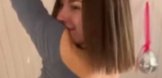 Попотряс⁠⁠