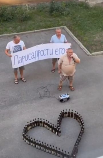 Когда очень сильно накосячил