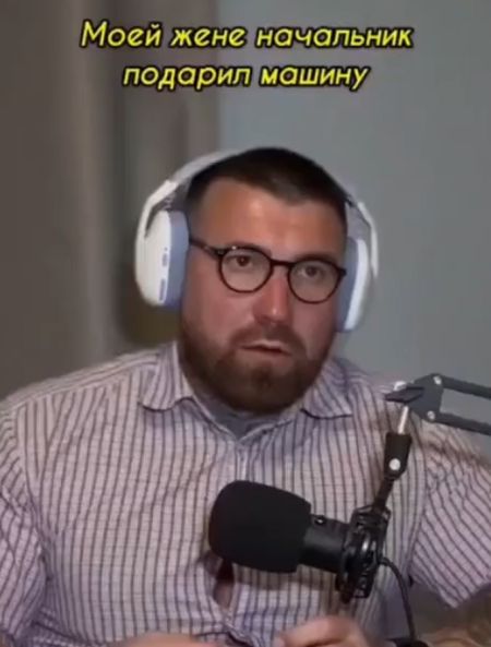 Хорошая компания