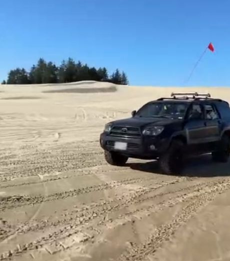 Зыбучие пески