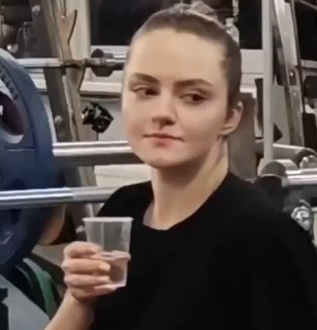 Интересно, о чем она думала?