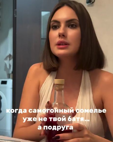 Ну вроде понятно объяснила