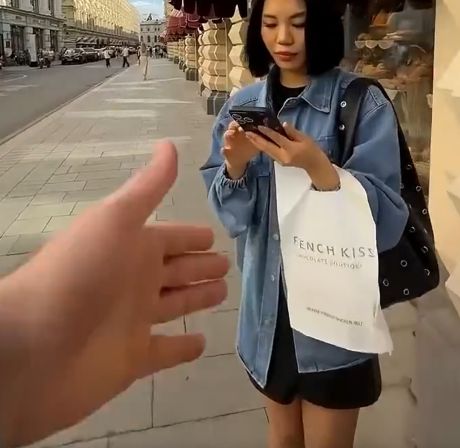 Знакомство