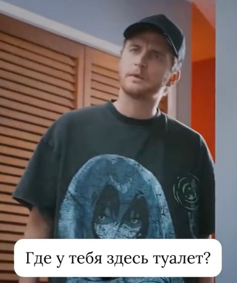 Боевой пропуск⁠⁠