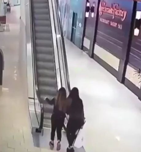 Химкинские ведьмы