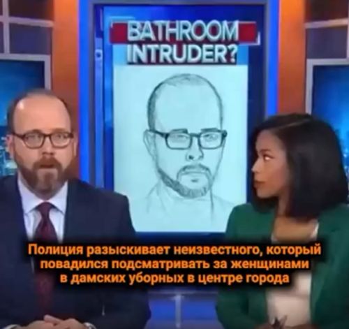 Главное в ходе расследования