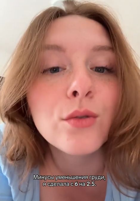 Минусов нет