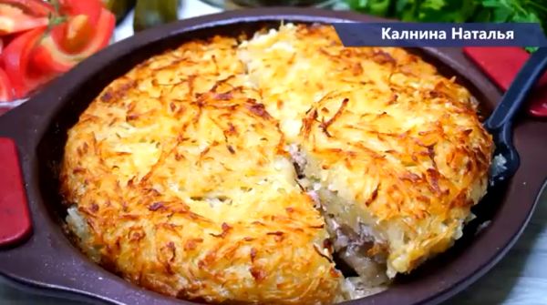 Кому по харе?