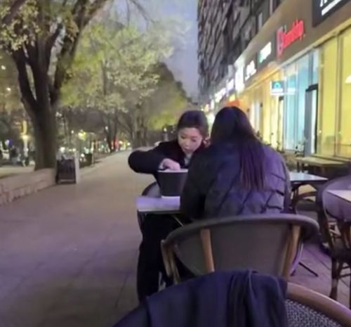 Пора проверить зрение⁠⁠