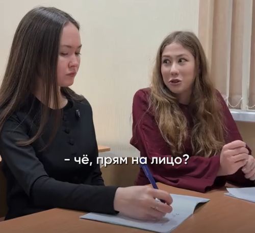 Теперь точно запомню